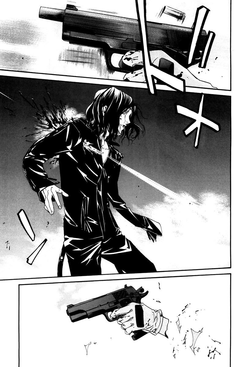 Read Alive Manga Online