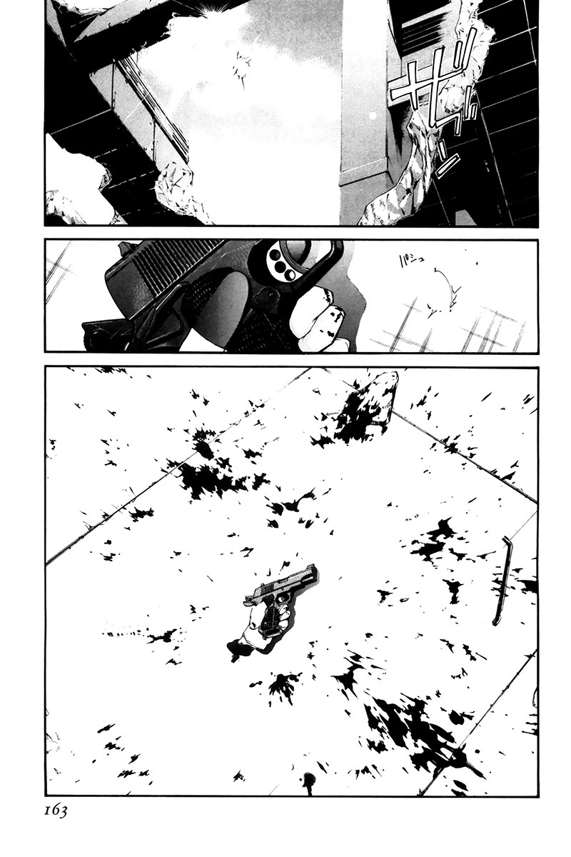 Read Alive Manga Online