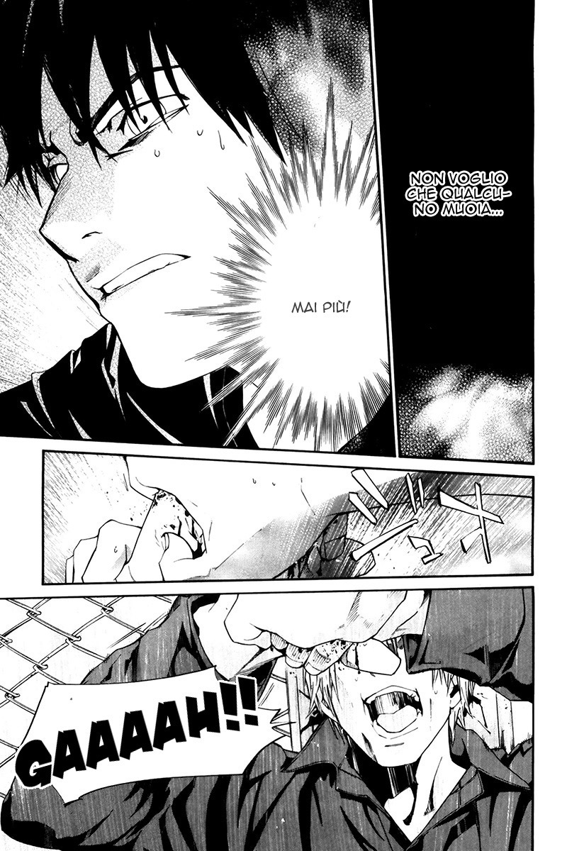 Read Alive Manga Online