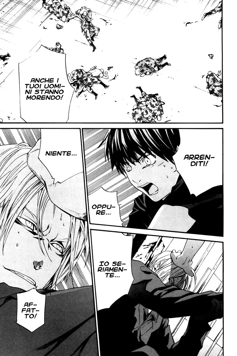 Read Alive Manga Online