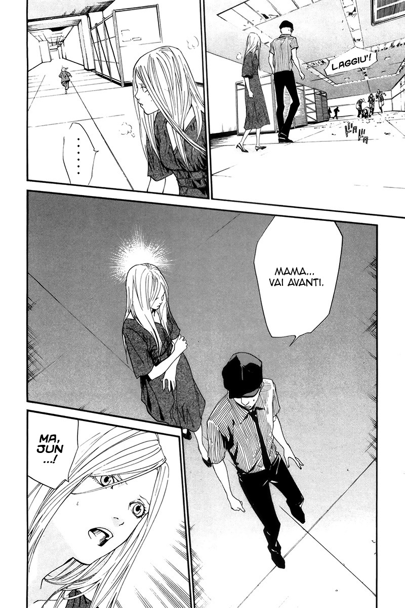 Read Alive Manga Online