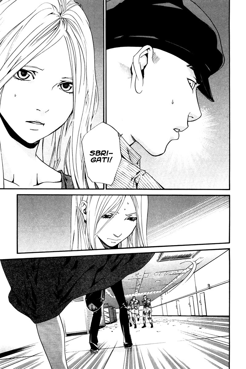 Read Alive Manga Online