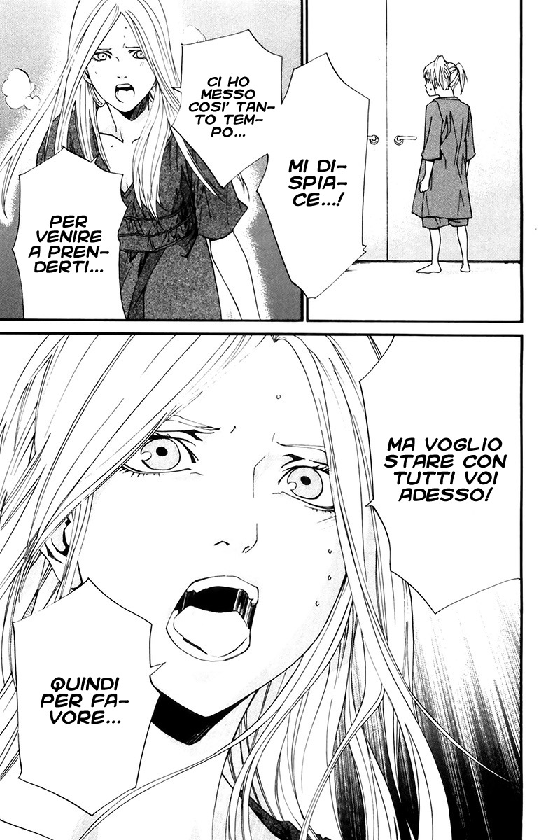 Read Alive Manga Online