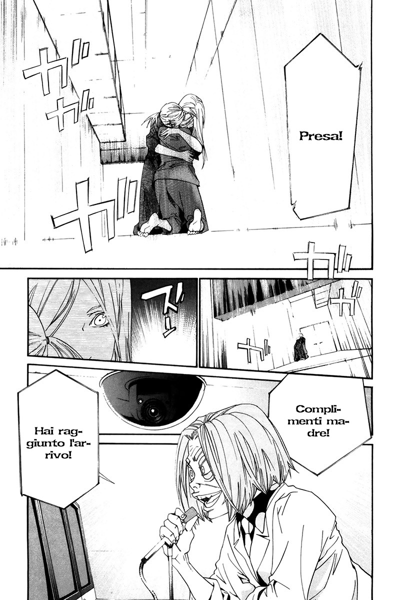 Read Alive Manga Online