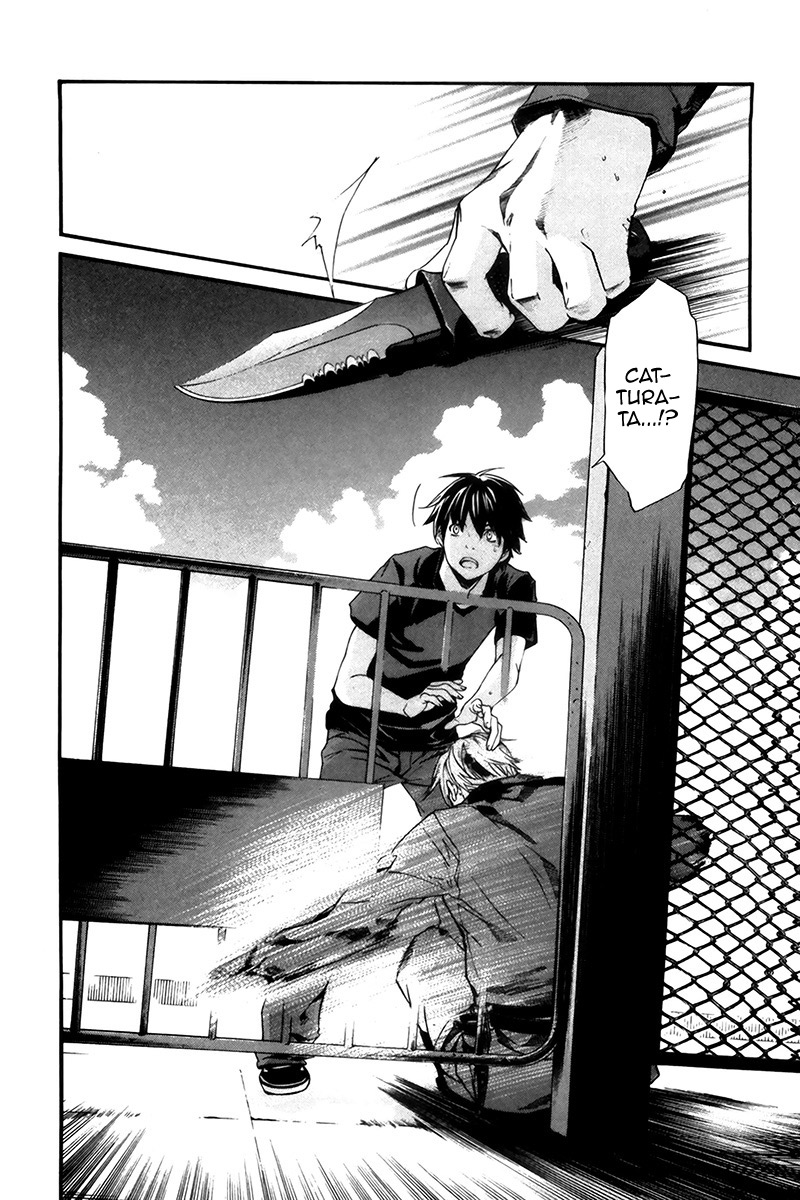 Read Alive Manga Online