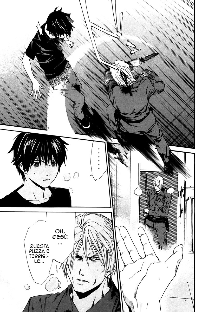 Read Alive Manga Online