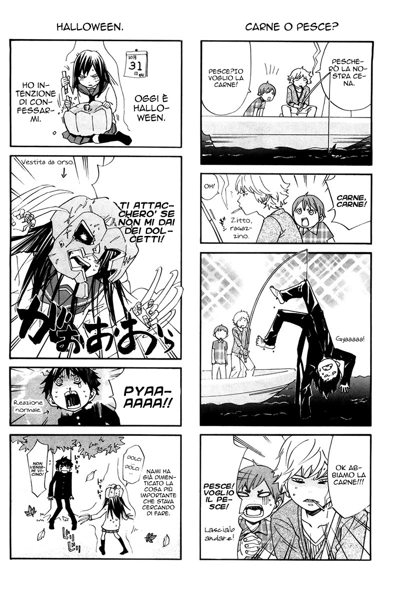 Read Alive Manga Online