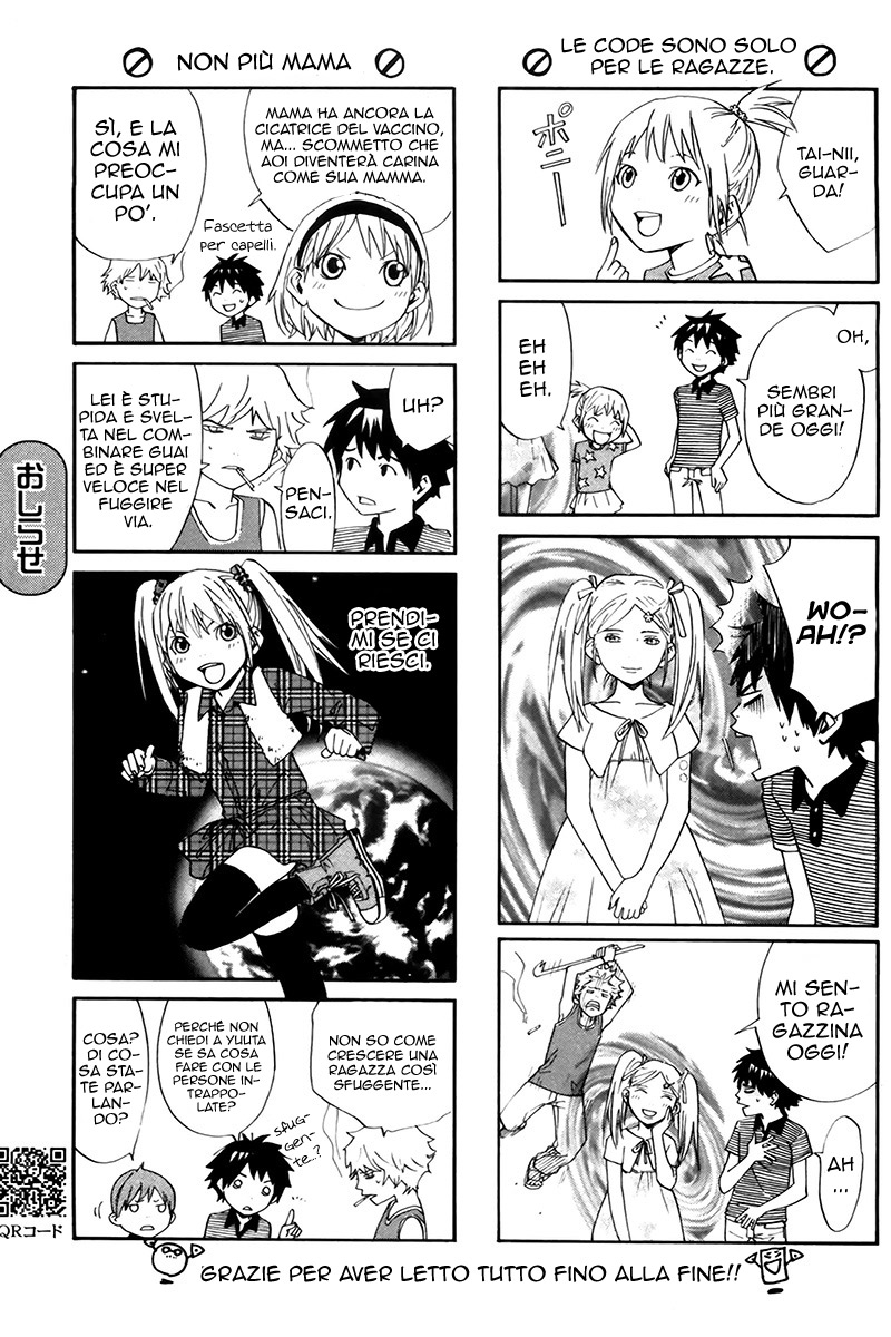 Read Alive Manga Online