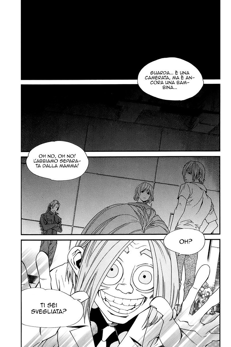 Read Alive Manga Online