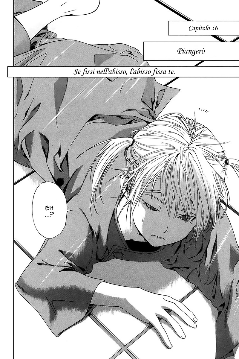 Read Alive Manga Online