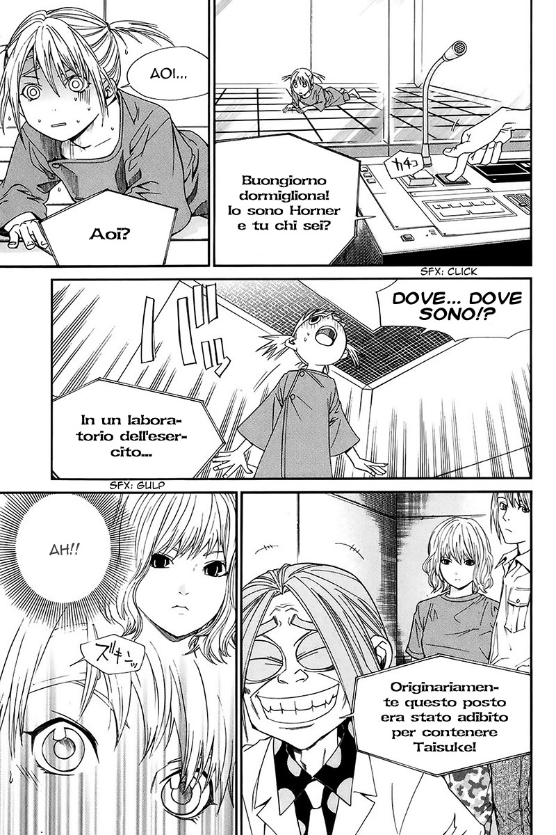 Read Alive Manga Online