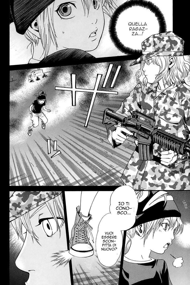 Read Alive Manga Online