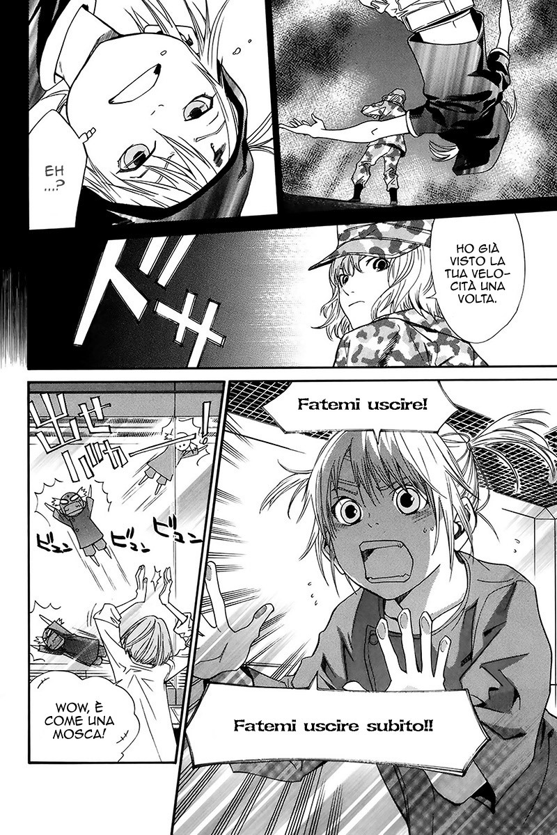 Read Alive Manga Online