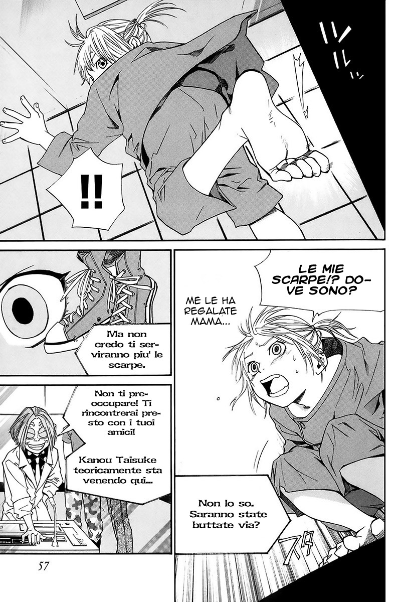 Read Alive Manga Online