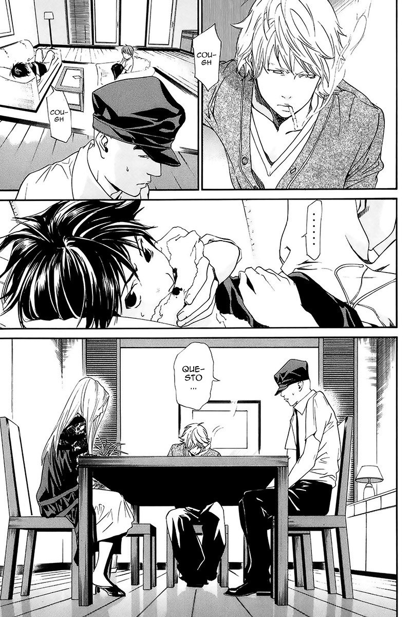 Read Alive Manga Online