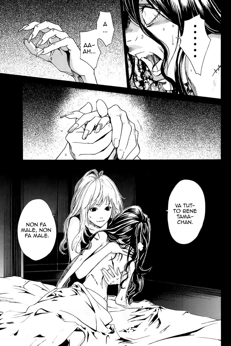 Read Alive Manga Online