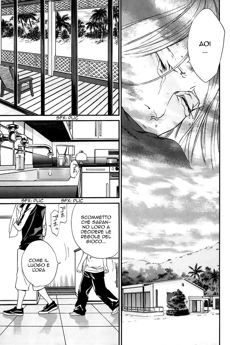 Read Alive Manga Online