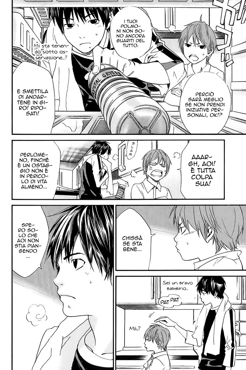 Read Alive Manga Online