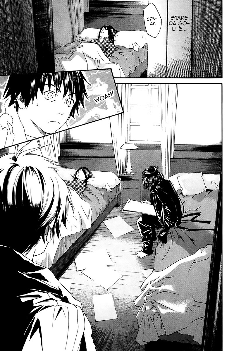 Read Alive Manga Online