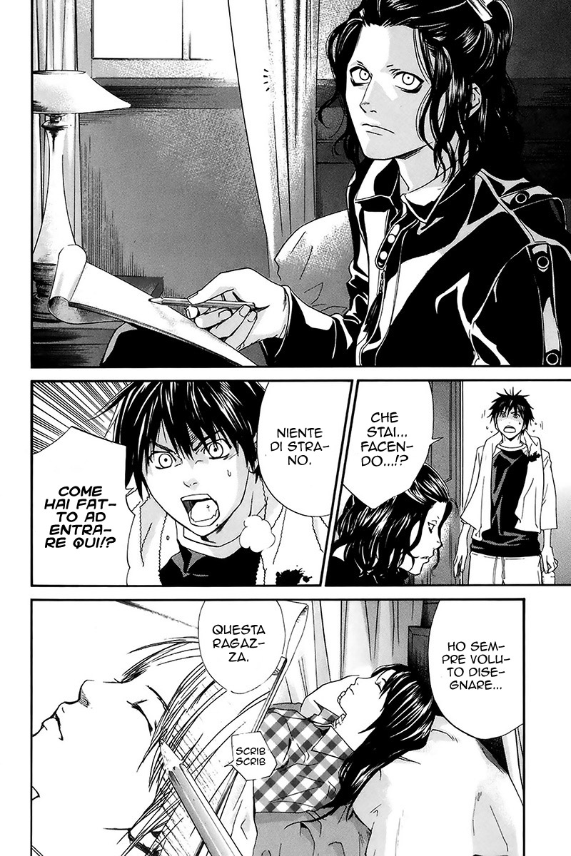 Read Alive Manga Online