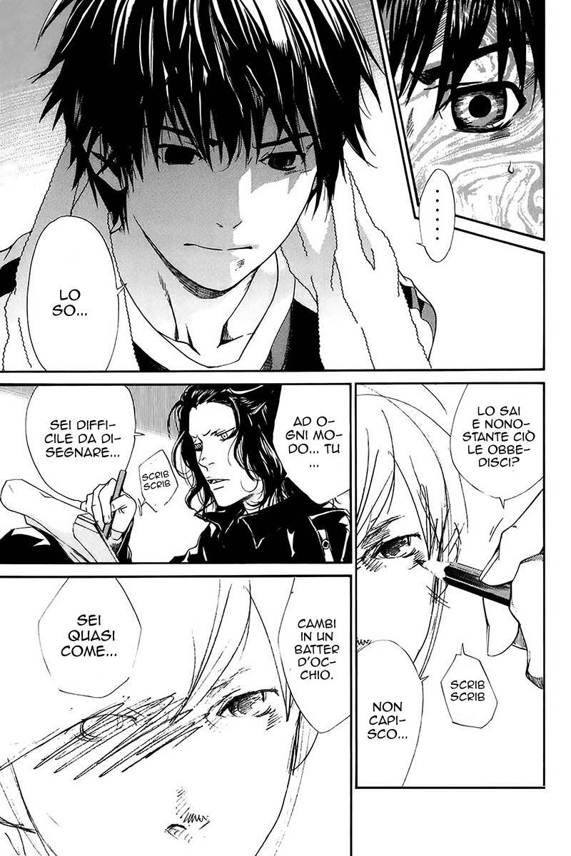 Read Alive Manga Online