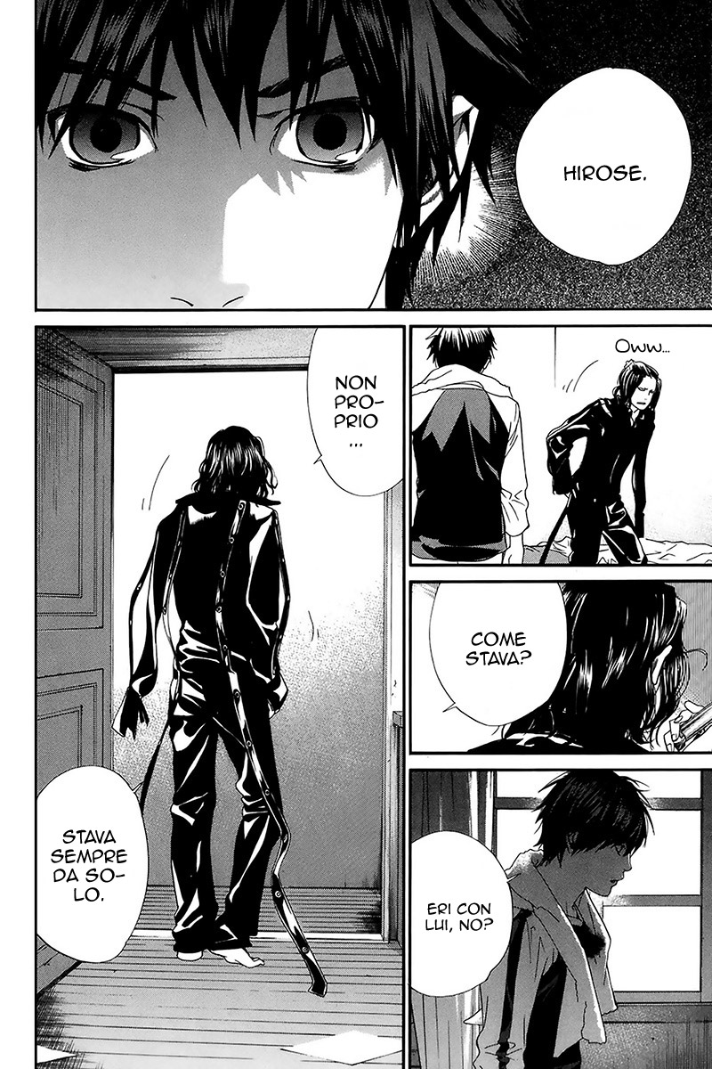 Read Alive Manga Online