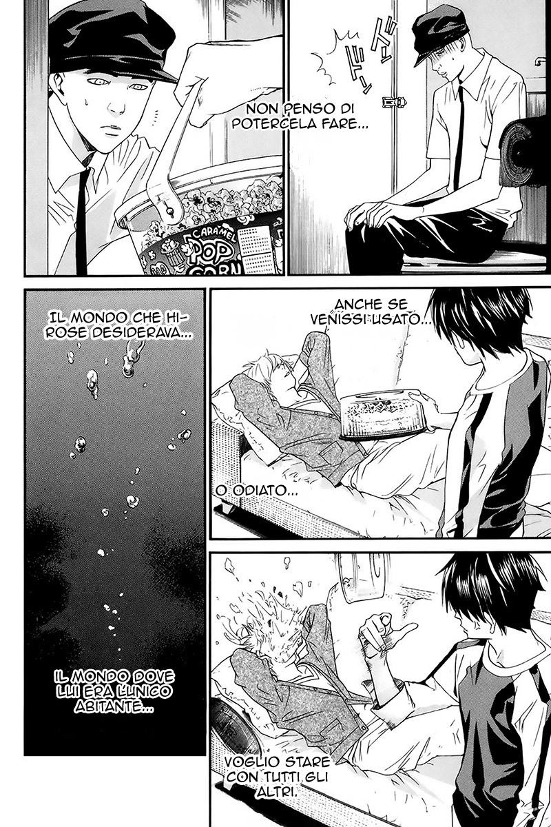 Read Alive Manga Online