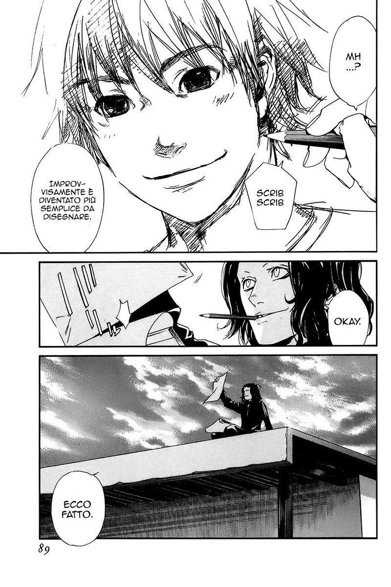 Read Alive Manga Online