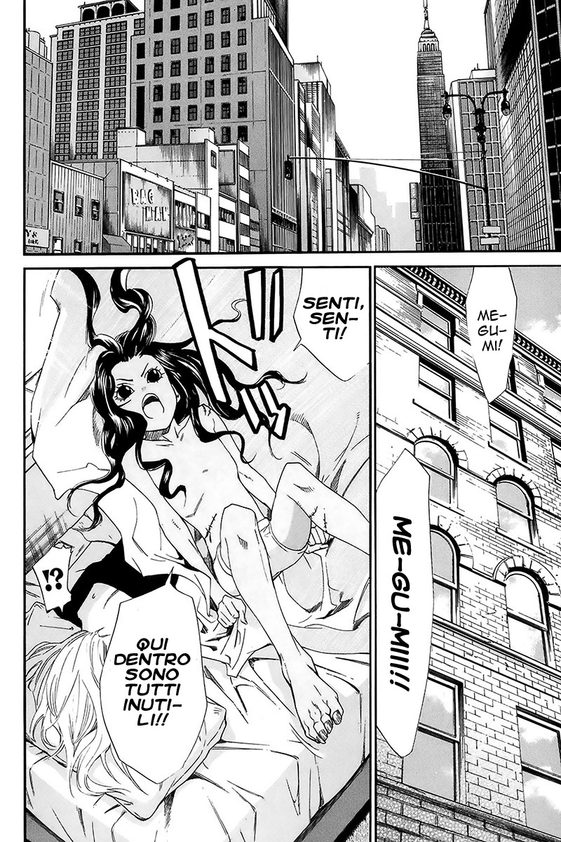 Read Alive Manga Online