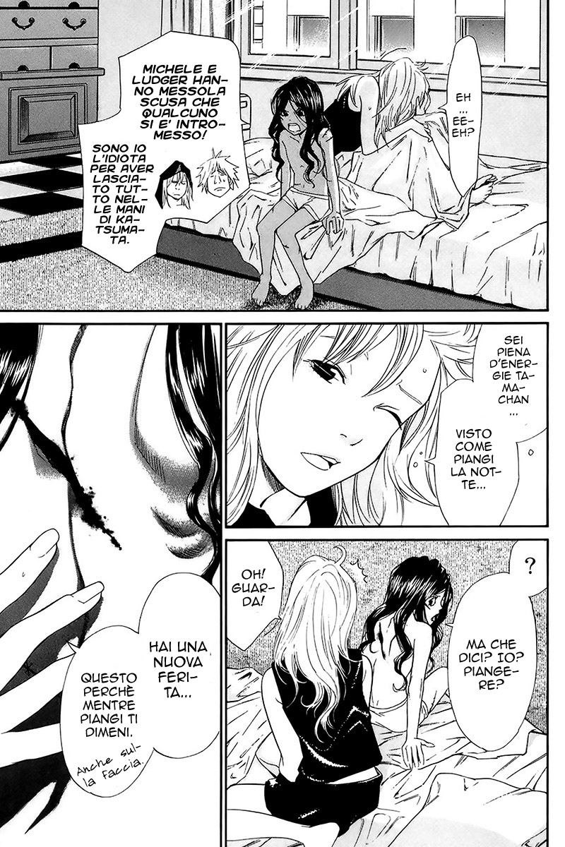 Read Alive Manga Online