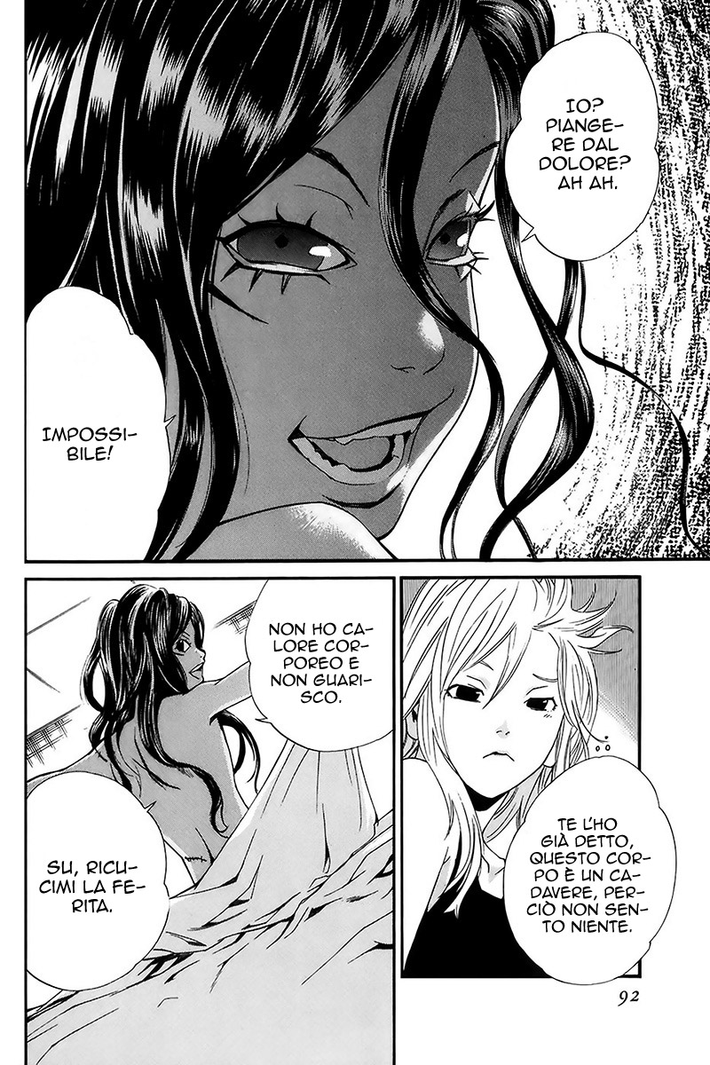 Read Alive Manga Online