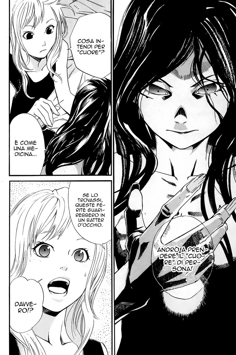 Read Alive Manga Online