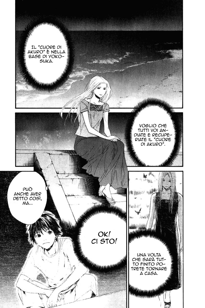 Read Alive Manga Online