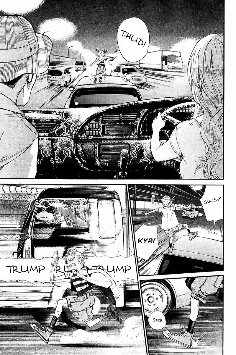 Read Alive Manga Online