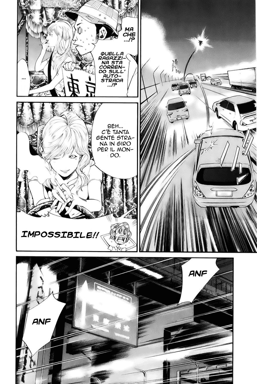 Read Alive Manga Online