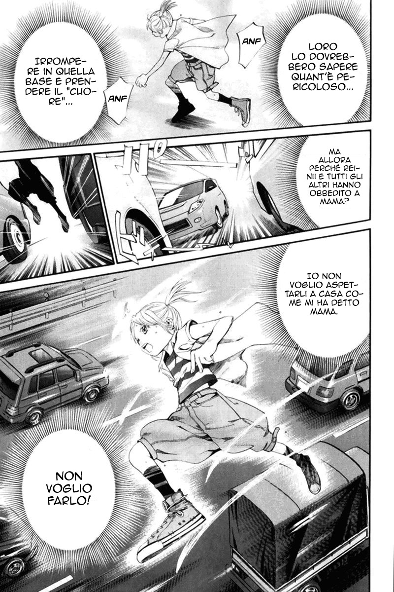 Read Alive Manga Online