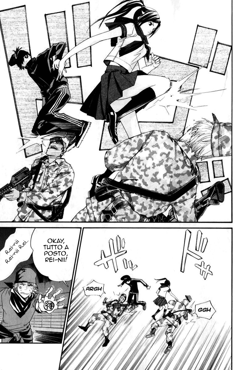 Read Alive Manga Online