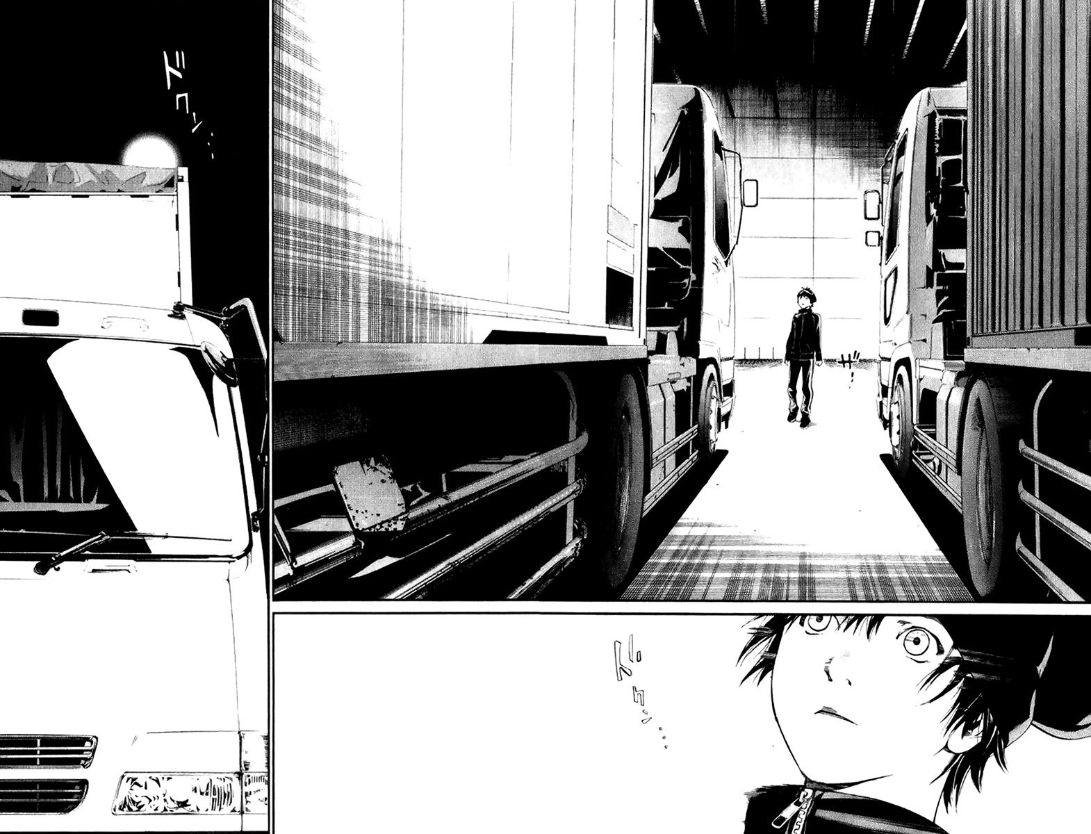 Read Alive Manga Online