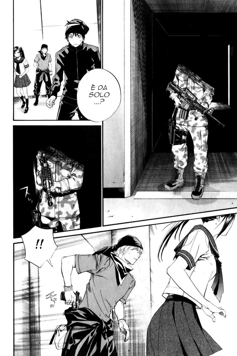 Read Alive Manga Online