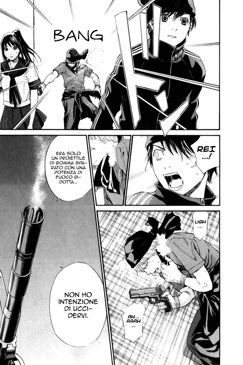 Read Alive Manga Online