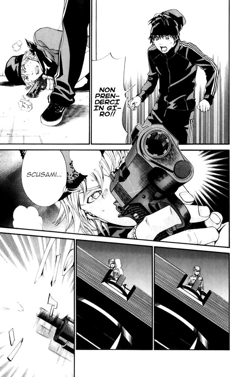 Read Alive Manga Online