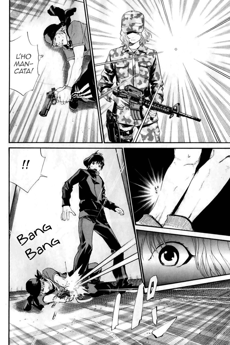 Read Alive Manga Online