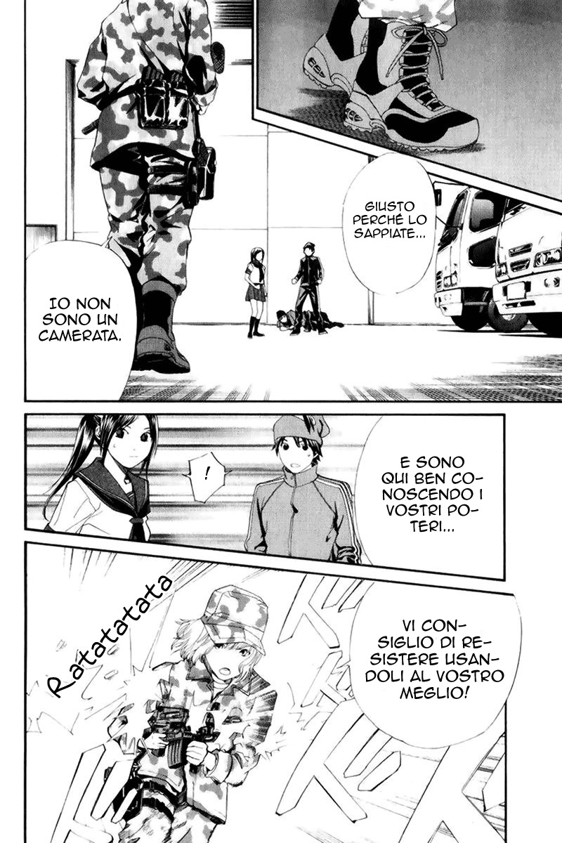 Read Alive Manga Online