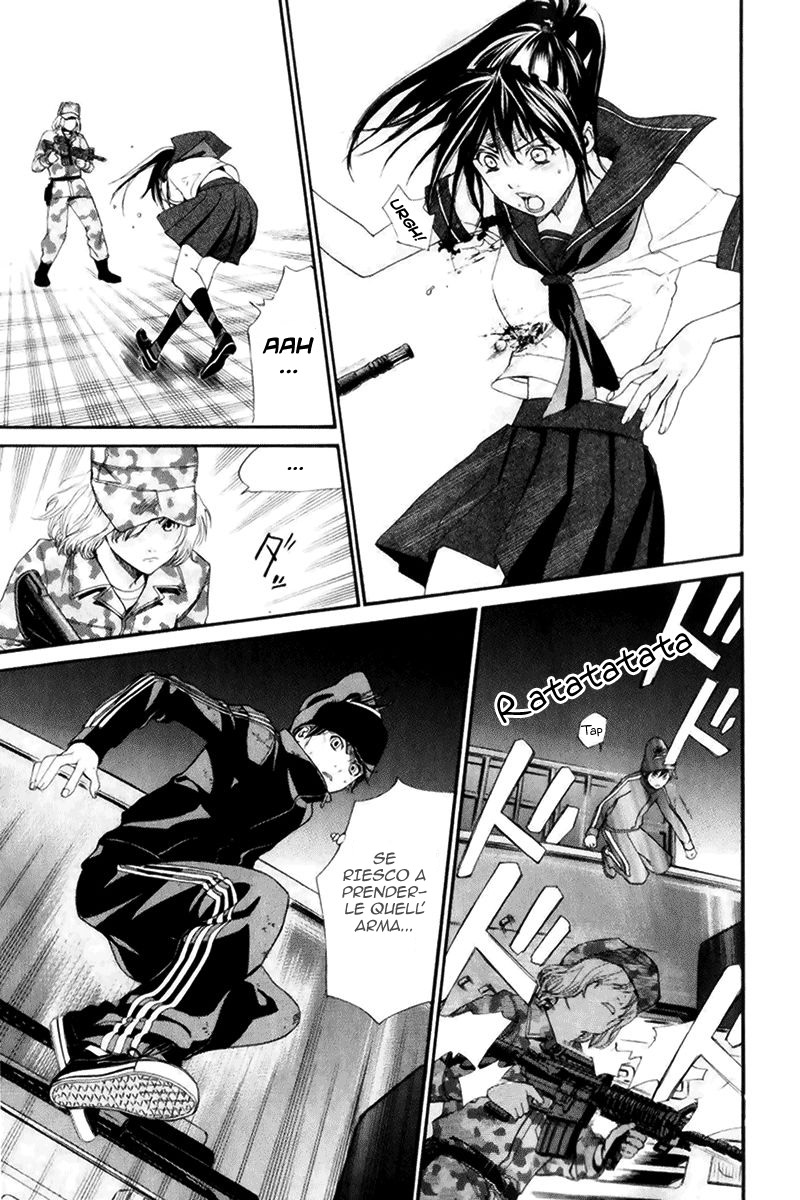 Read Alive Manga Online