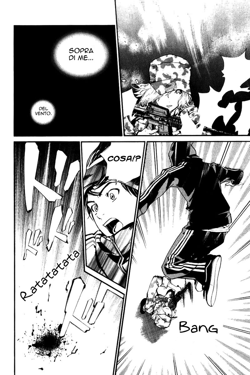 Read Alive Manga Online