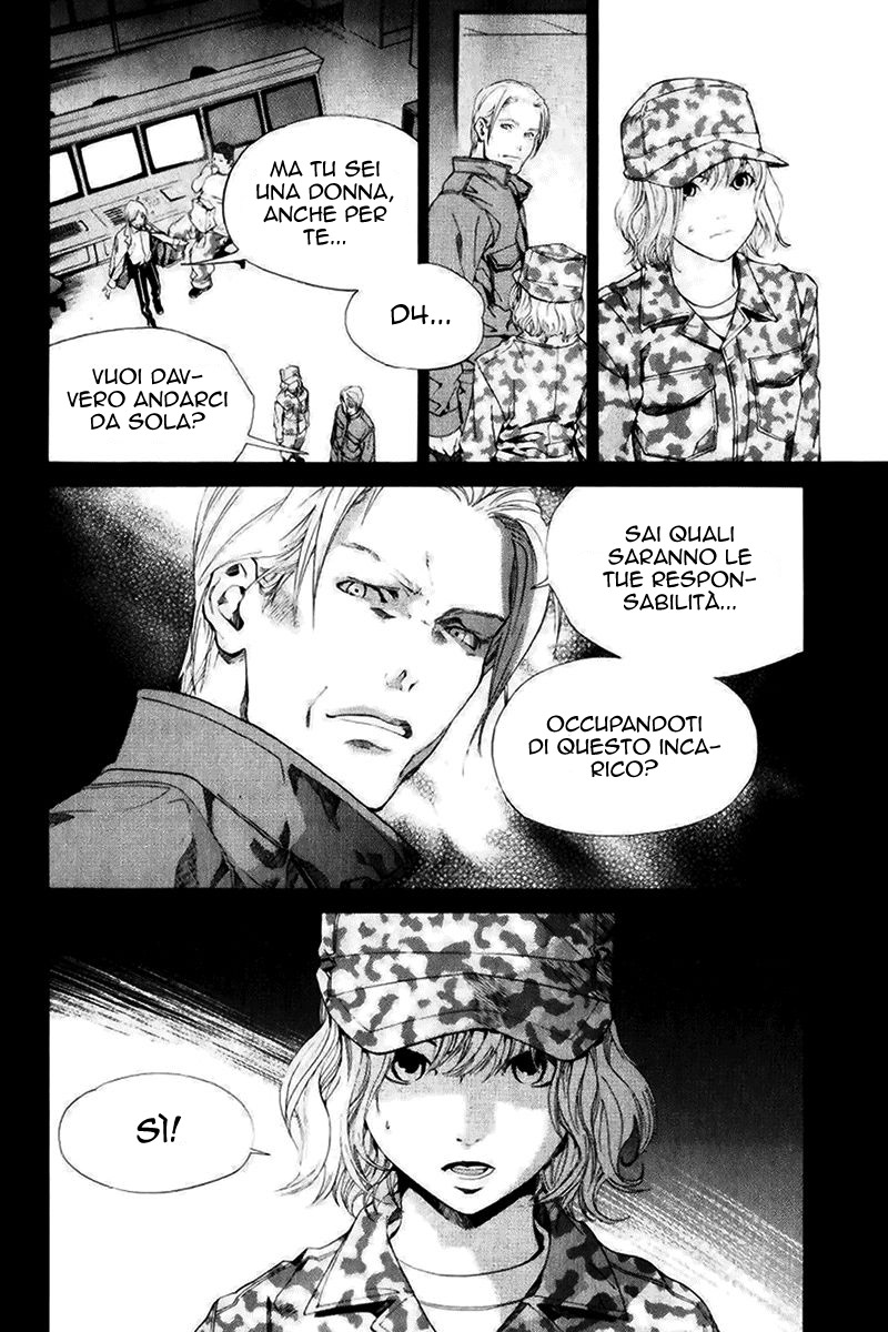 Read Alive Manga Online