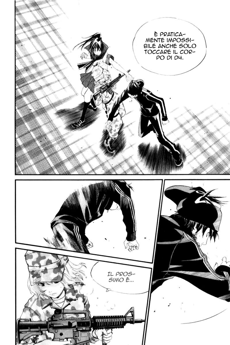 Read Alive Manga Online