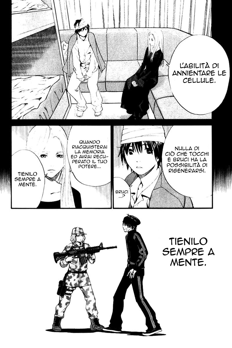 Read Alive Manga Online