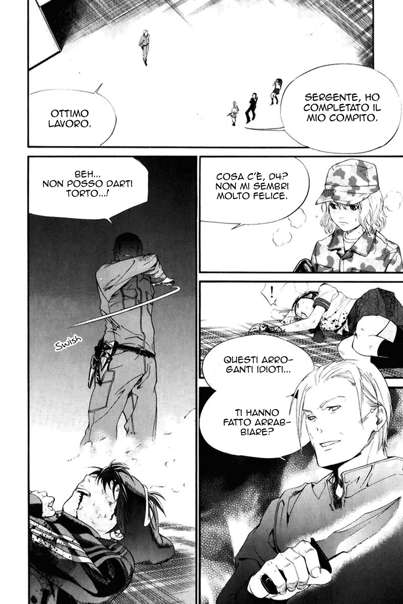 Read Alive Manga Online