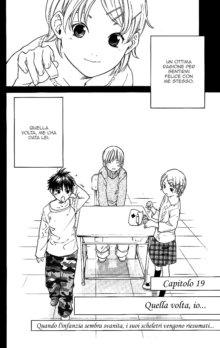 Read Alive Manga Online